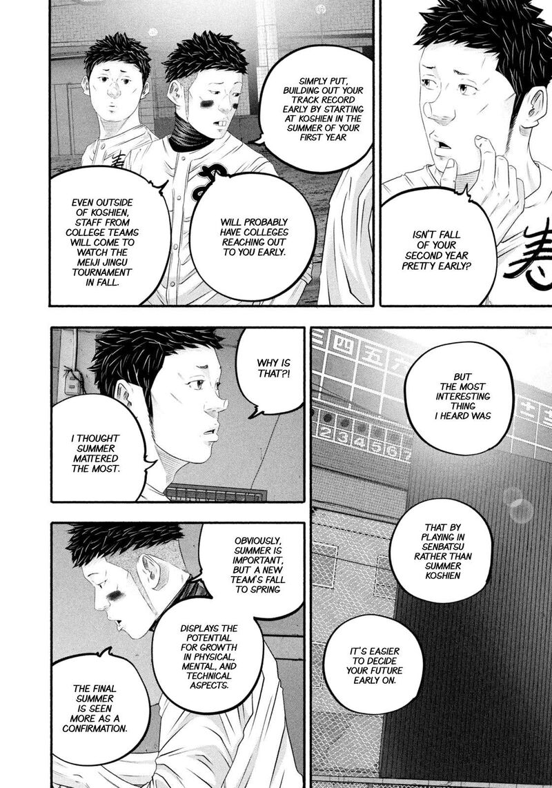 Battle Studies 476 6