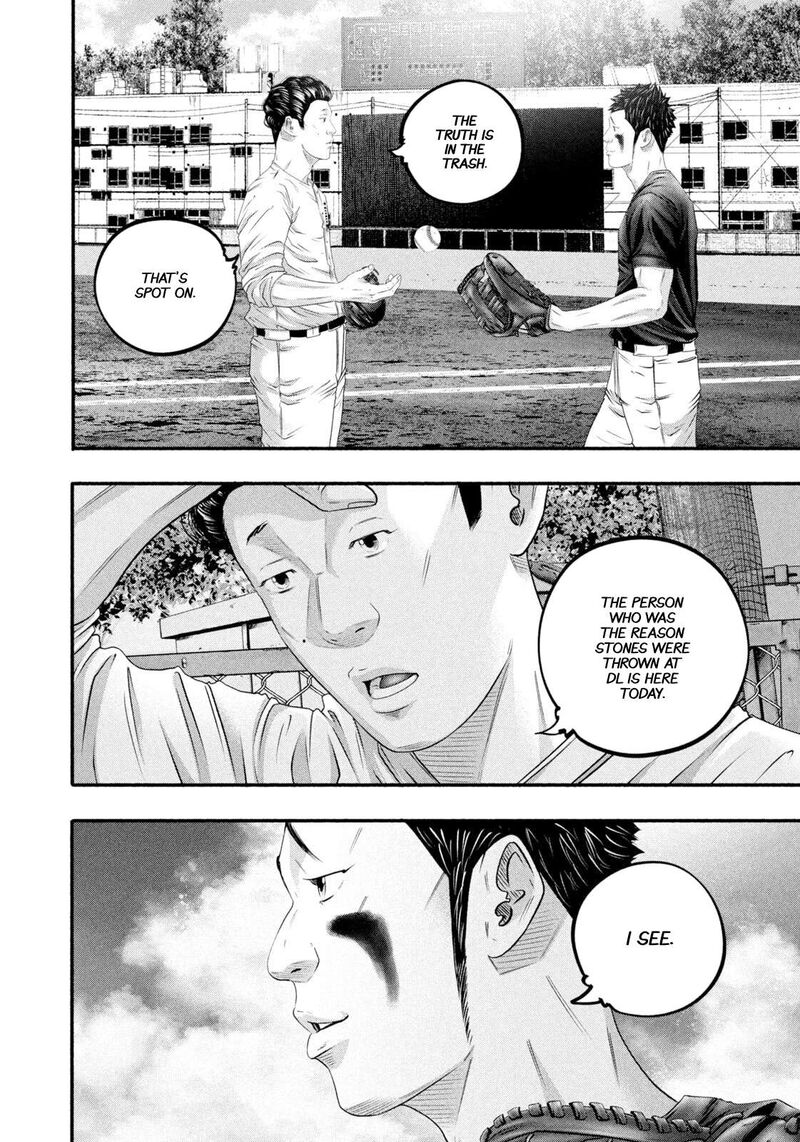 Battle Studies 477 14