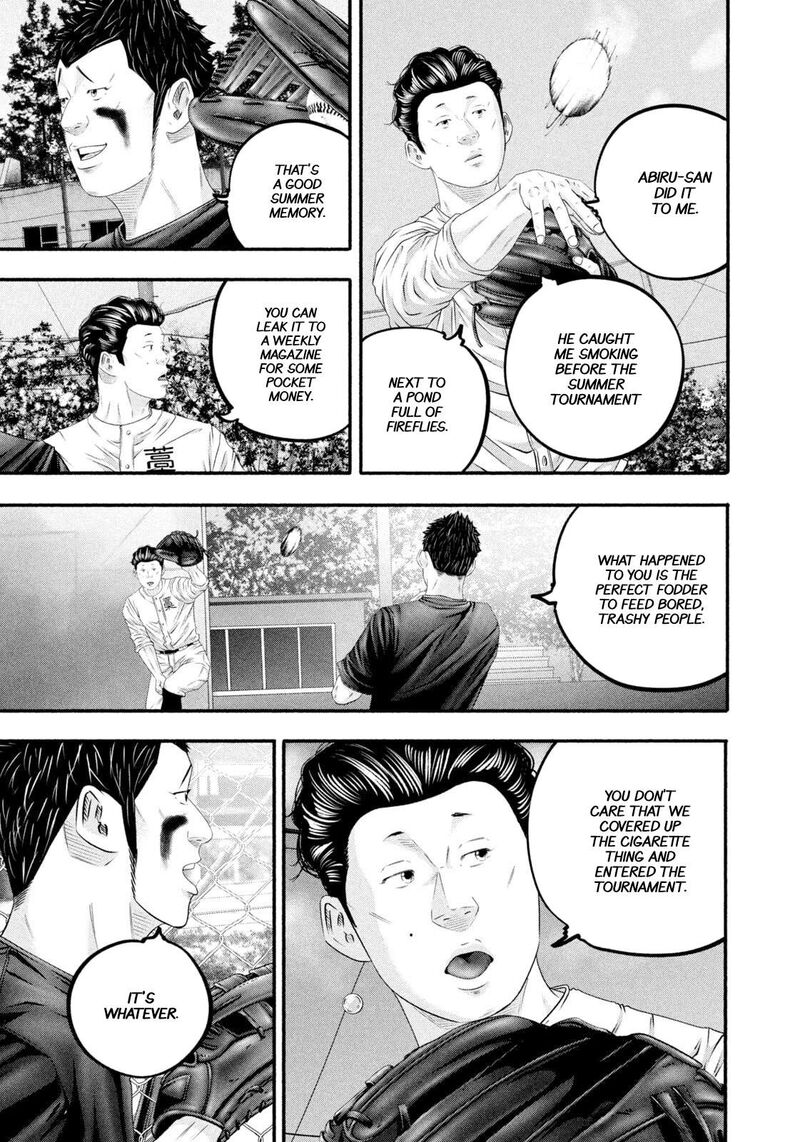 Battle Studies 477 9