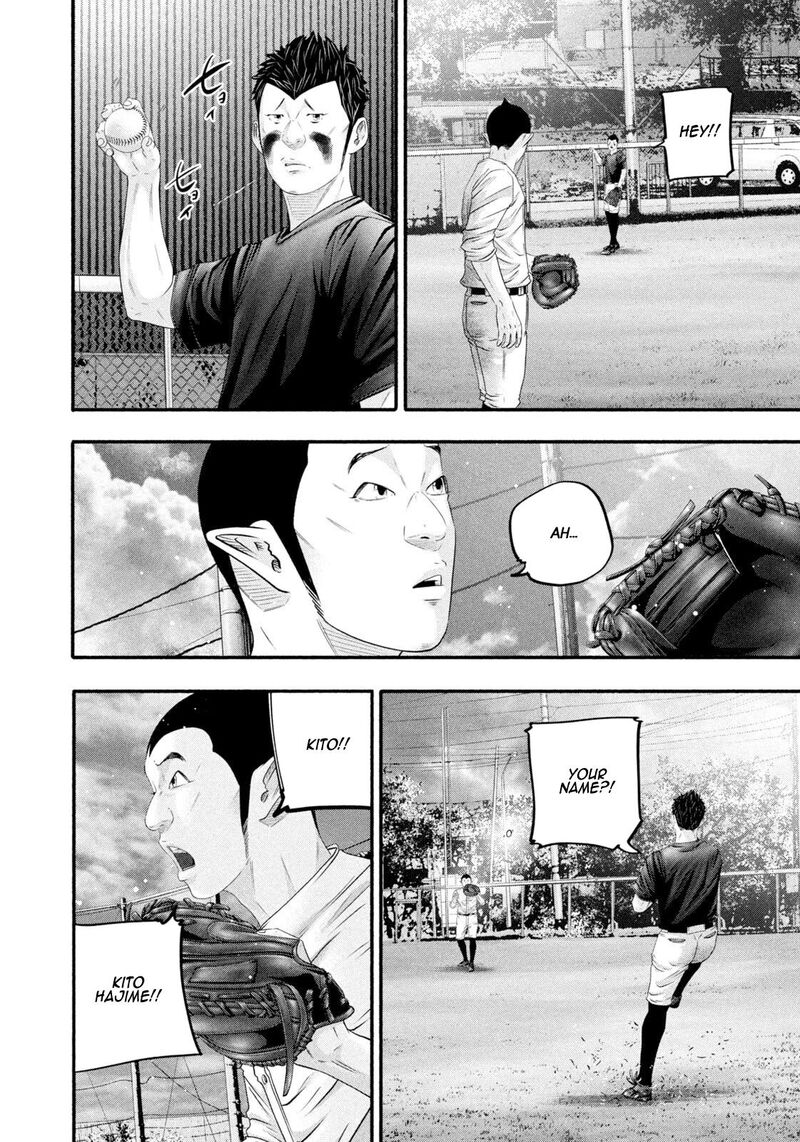 Battle Studies 478 16