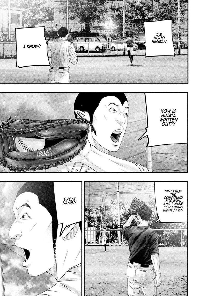 Battle Studies 478 17