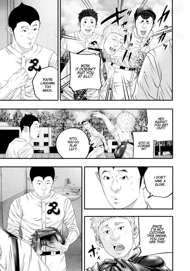 Battle Studies 478 5