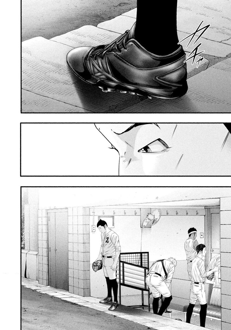 Battle Studies 478 6