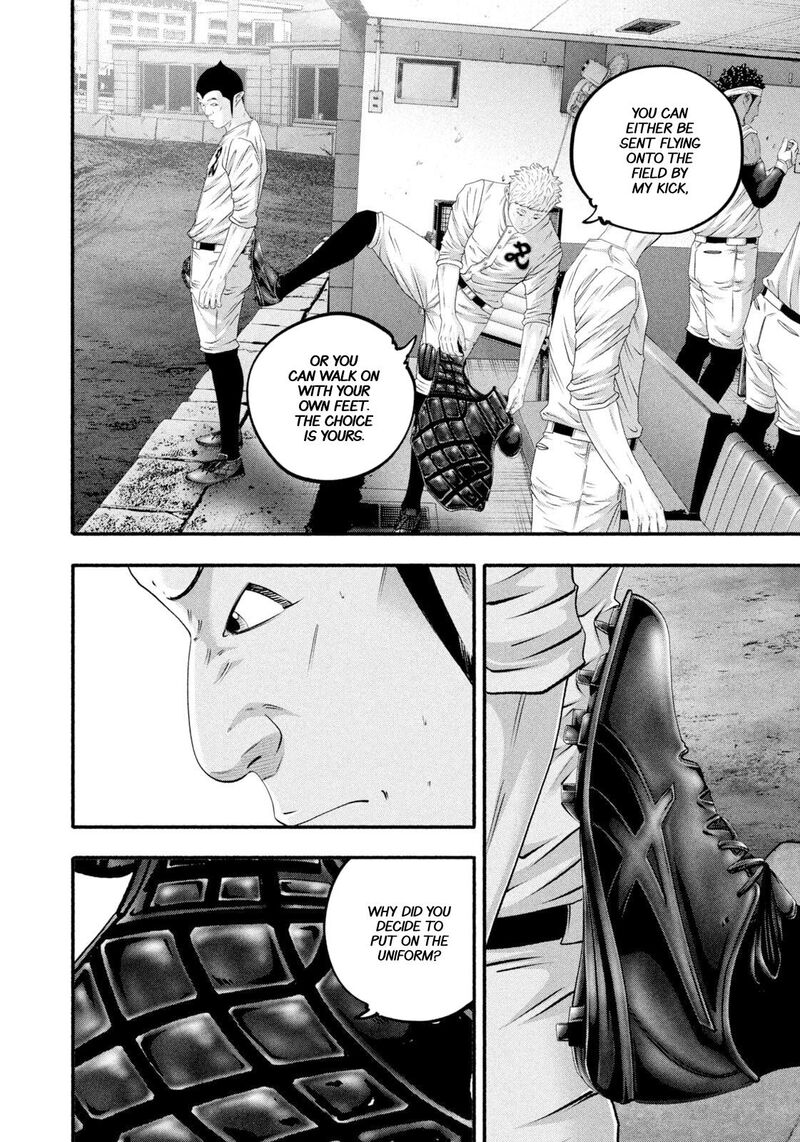 Battle Studies 478 8