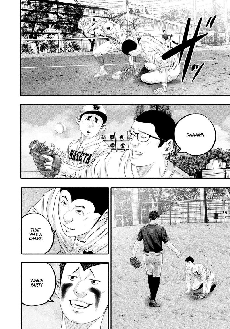 Battle Studies 479 4