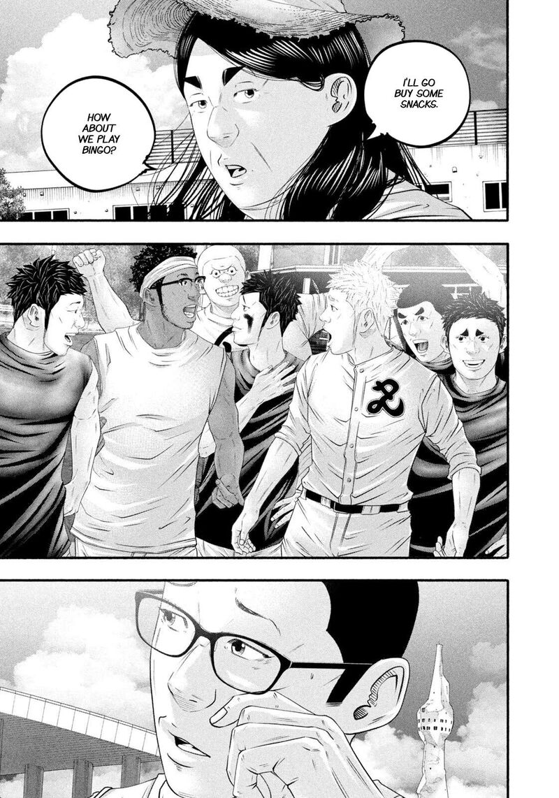 Battle Studies 480 17