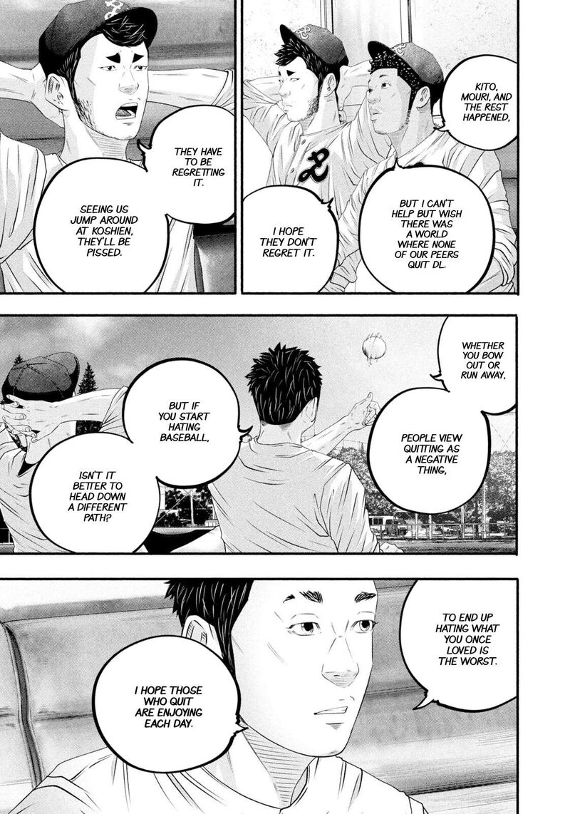 Battle Studies 480 3