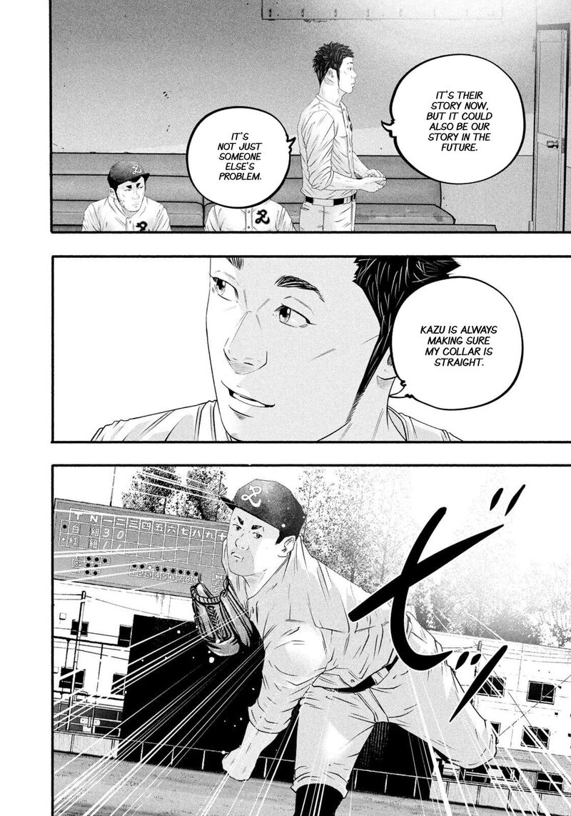 Battle Studies 480 6