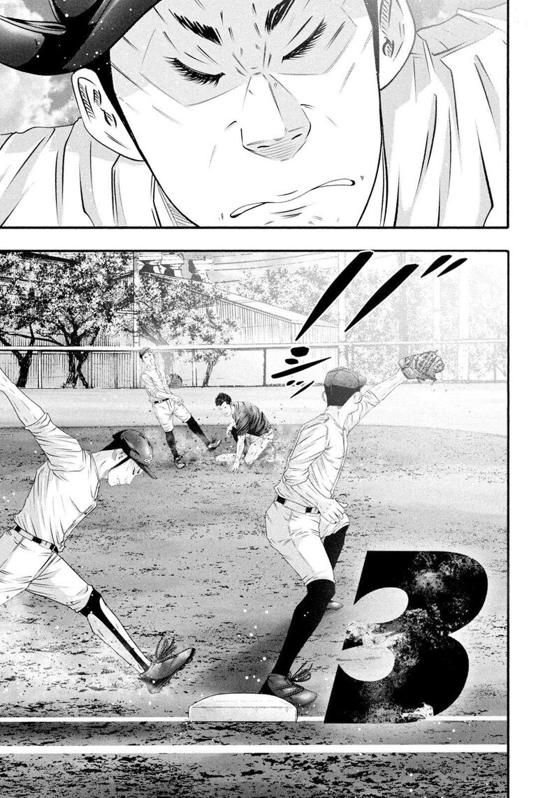 Battle Studies 480 9