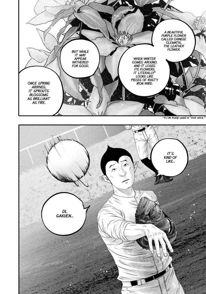 Battle Studies 481 11