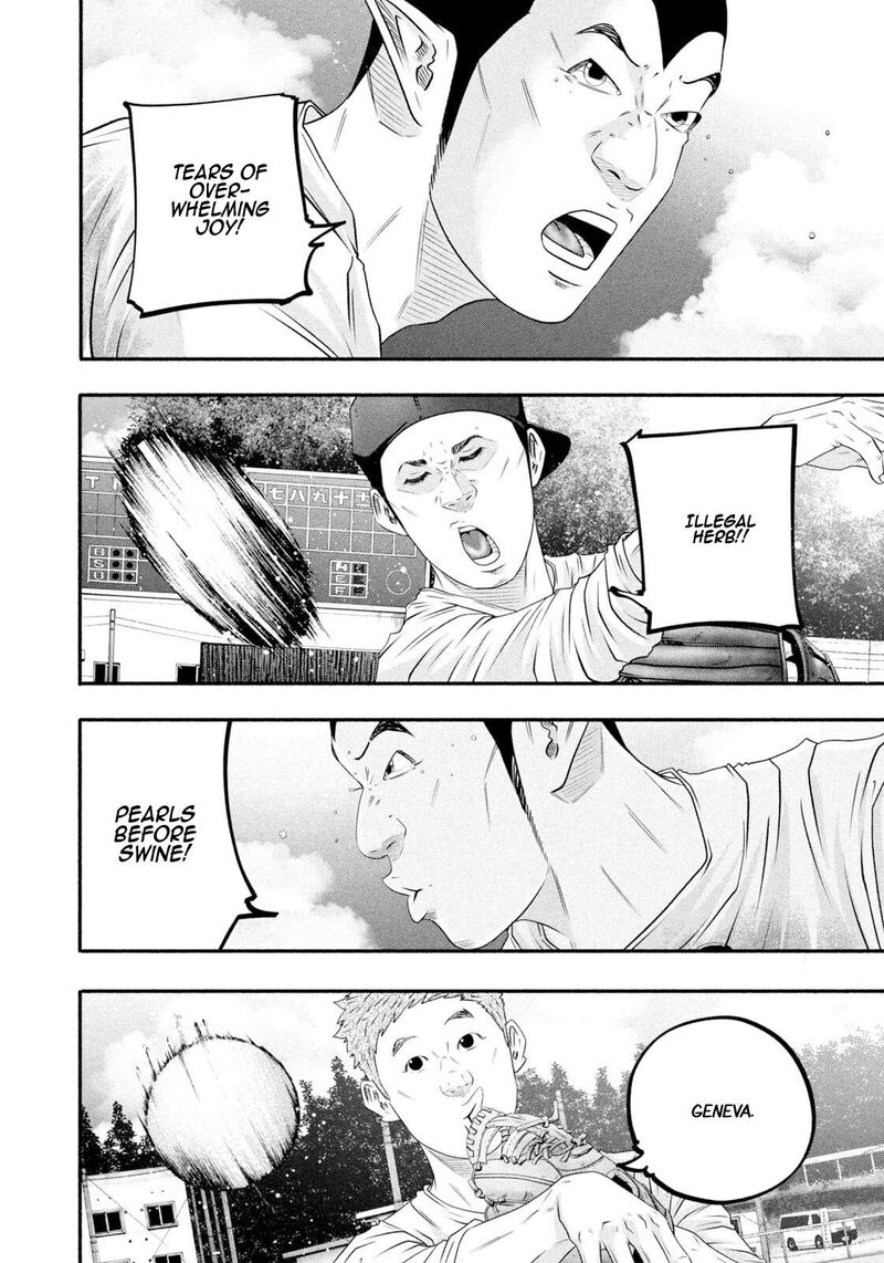 Battle Studies 481 7