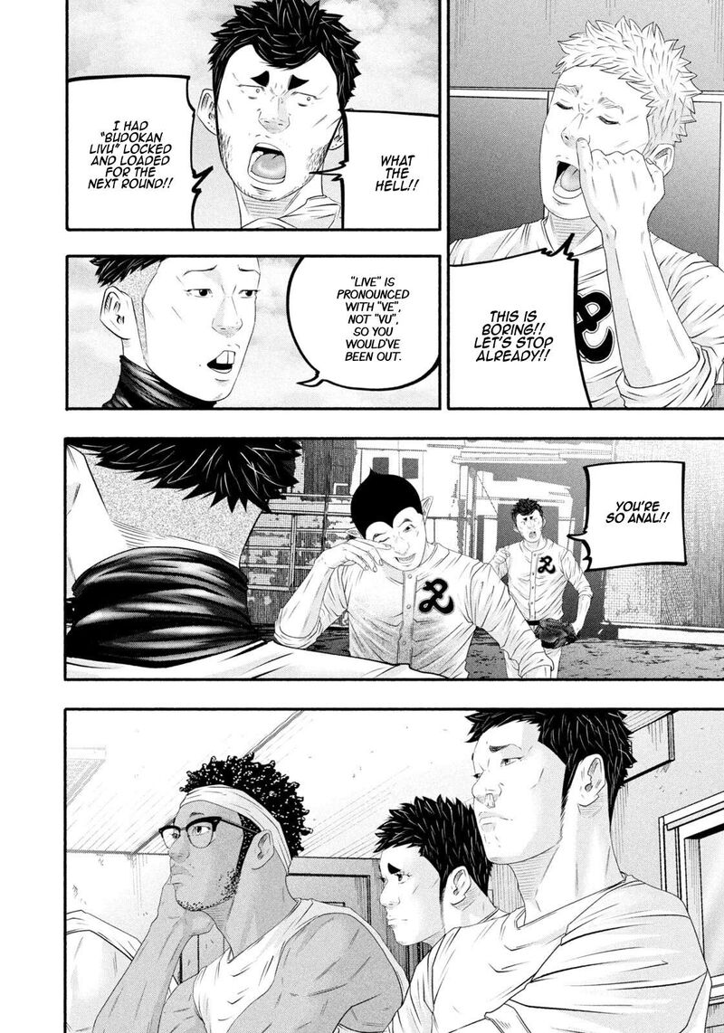 Battle Studies 481 9