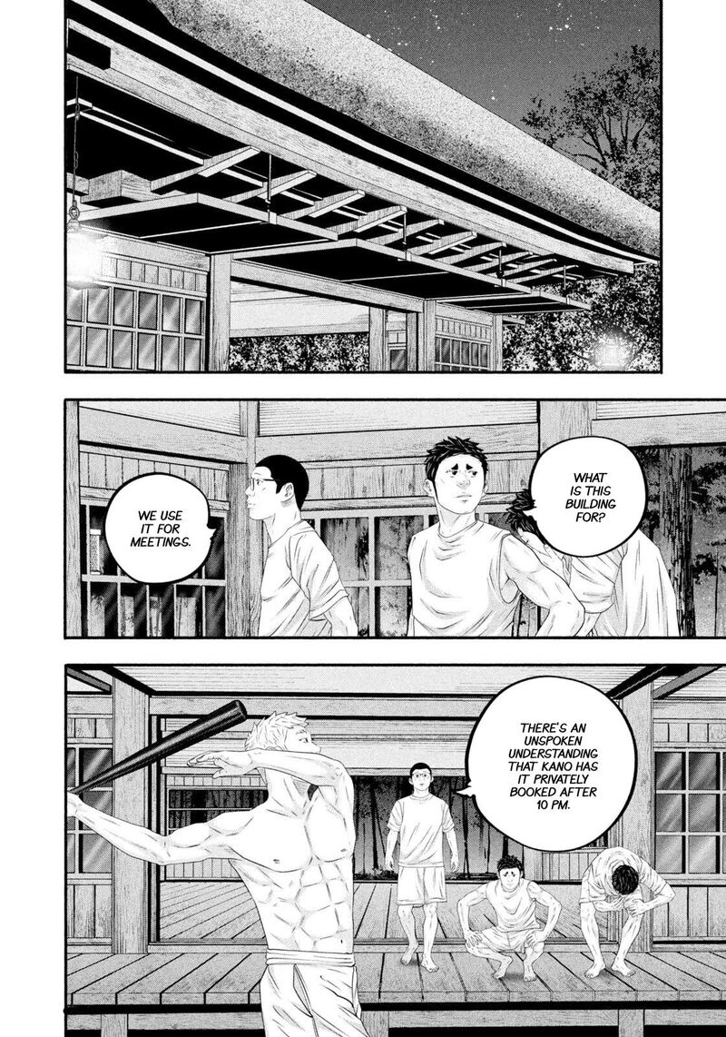 Battle Studies 482 6