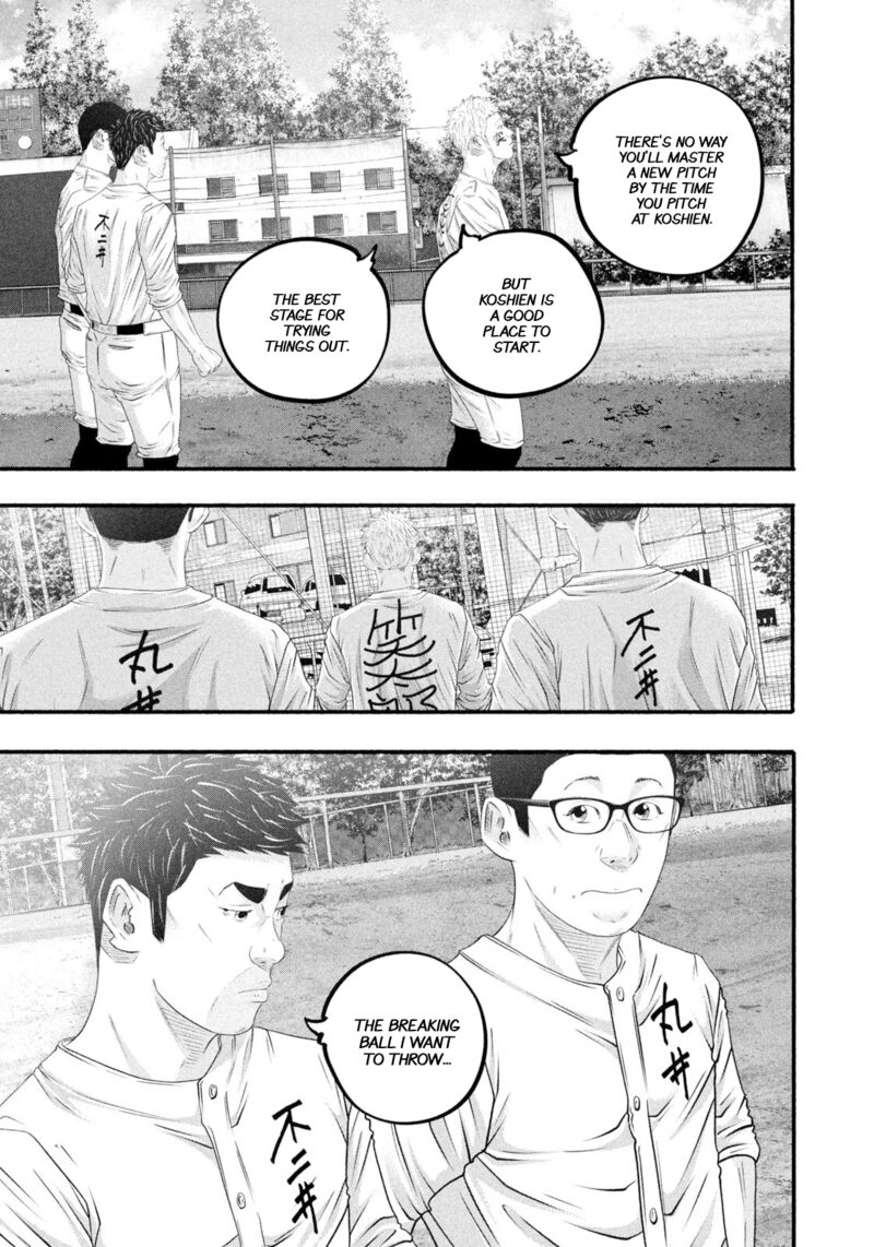 Battle Studies 485 11