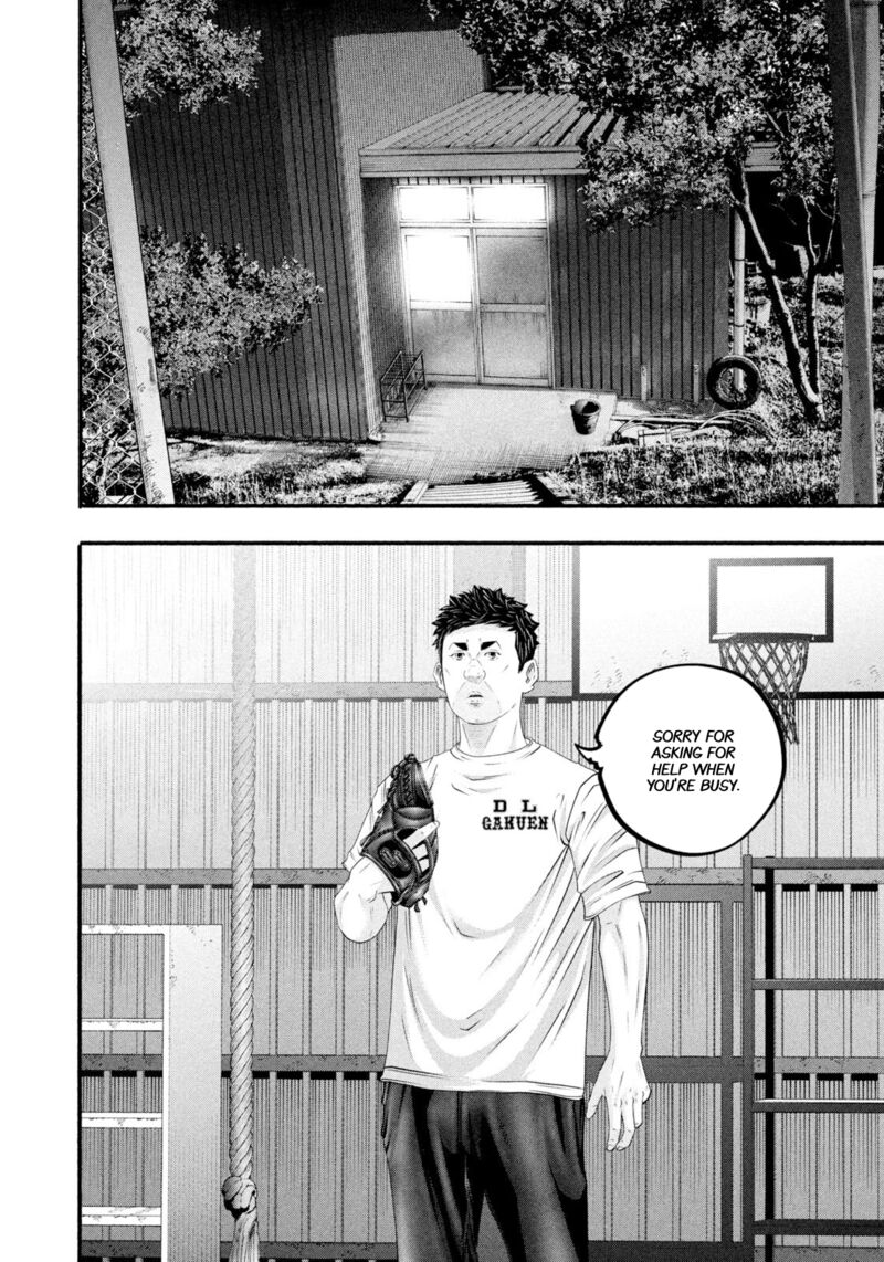 Battle Studies 485 12