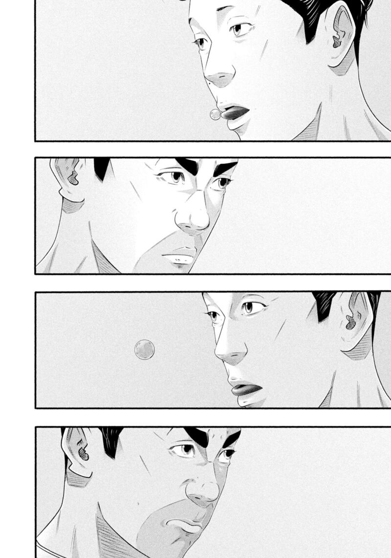 Battle Studies 485 14