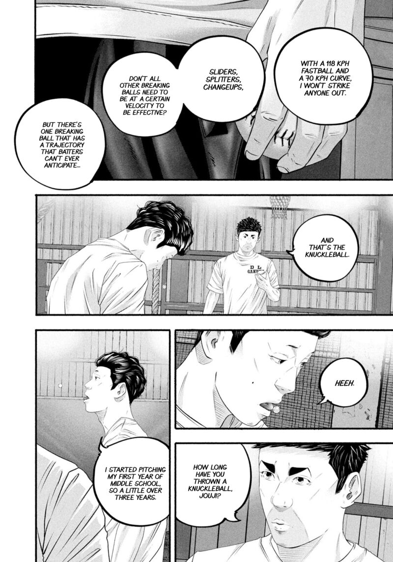 Battle Studies 485 16