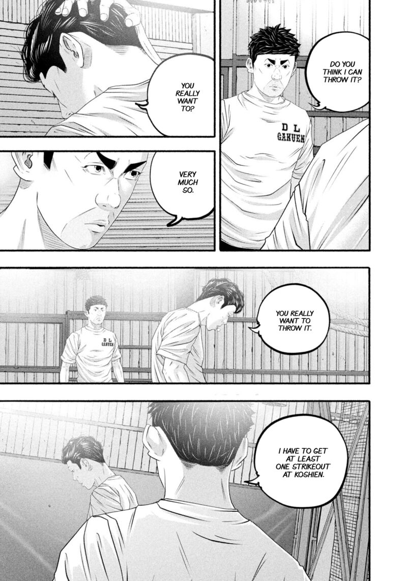 Battle Studies 485 17