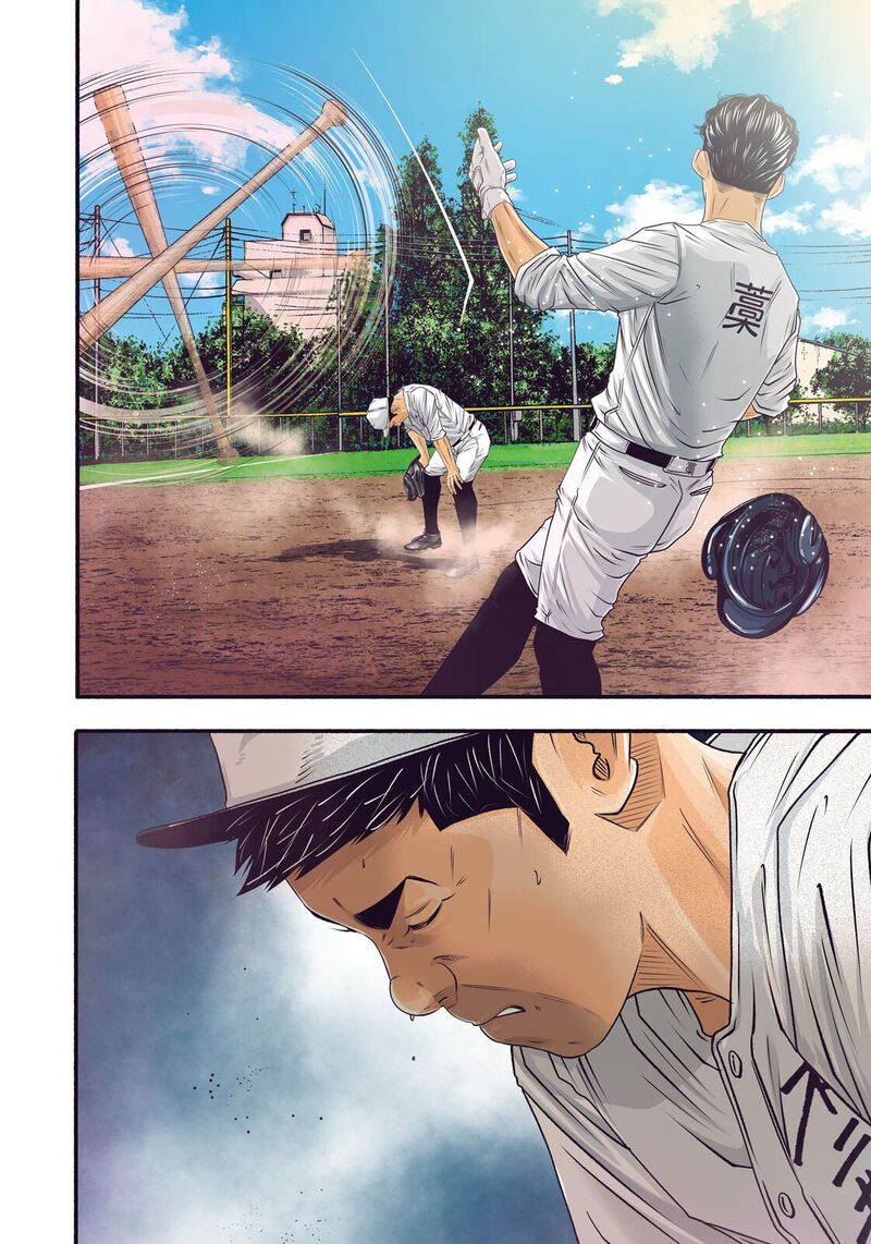 Battle Studies 485 4