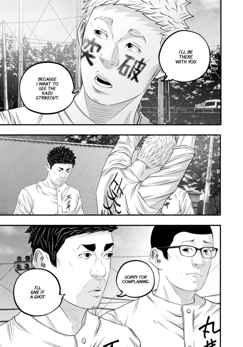 Battle Studies 485 9