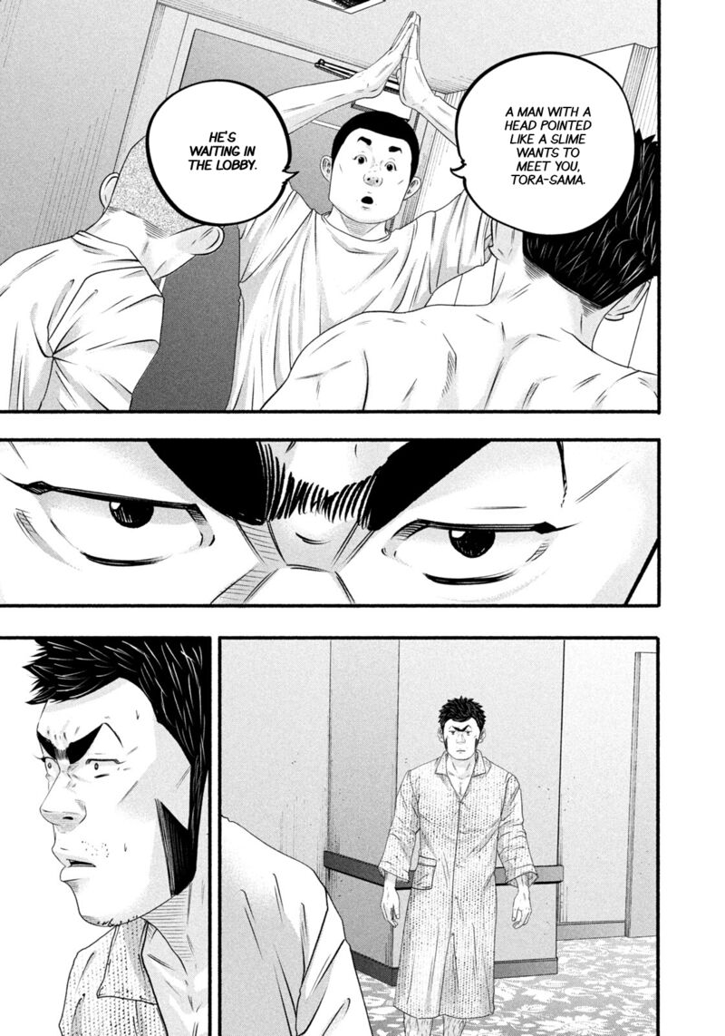 Battle Studies 487 13