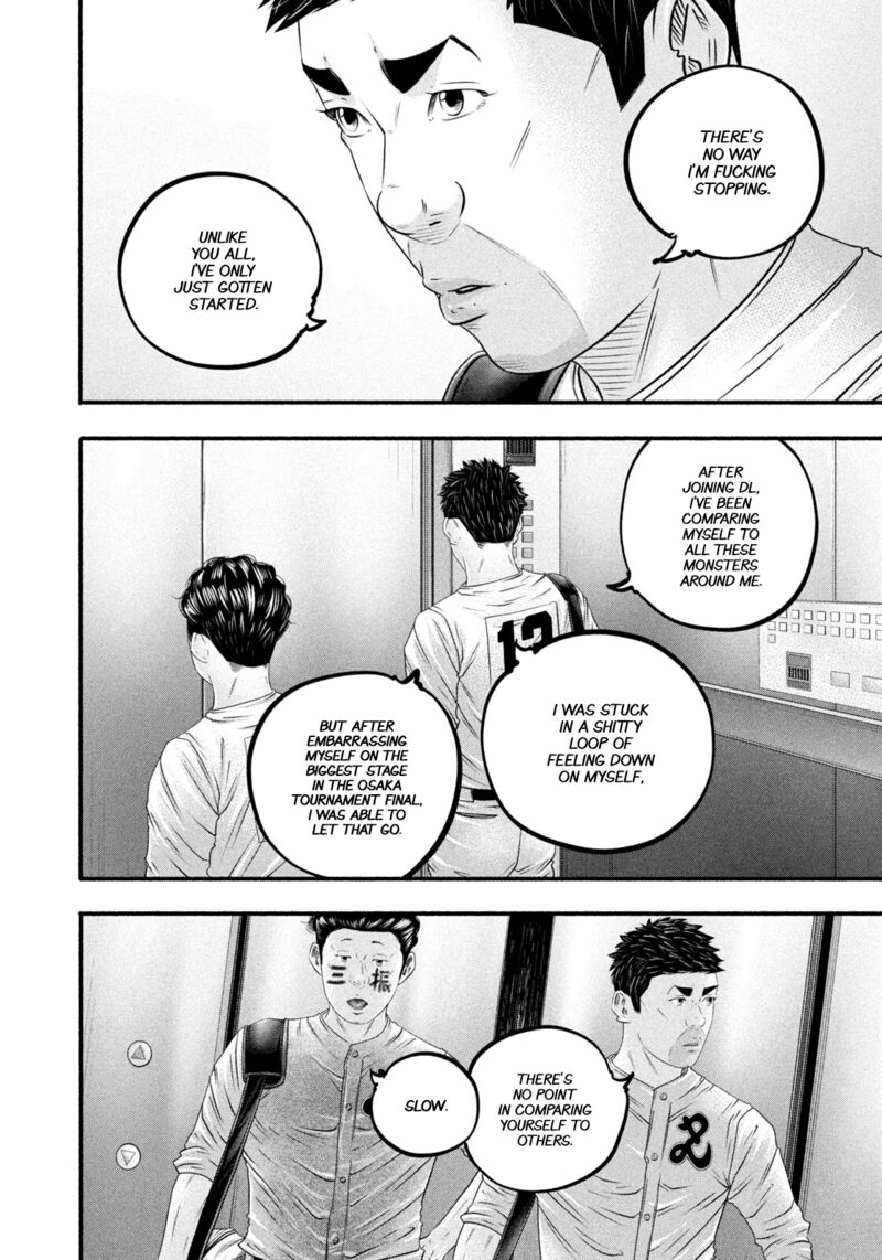 Battle Studies 487 6