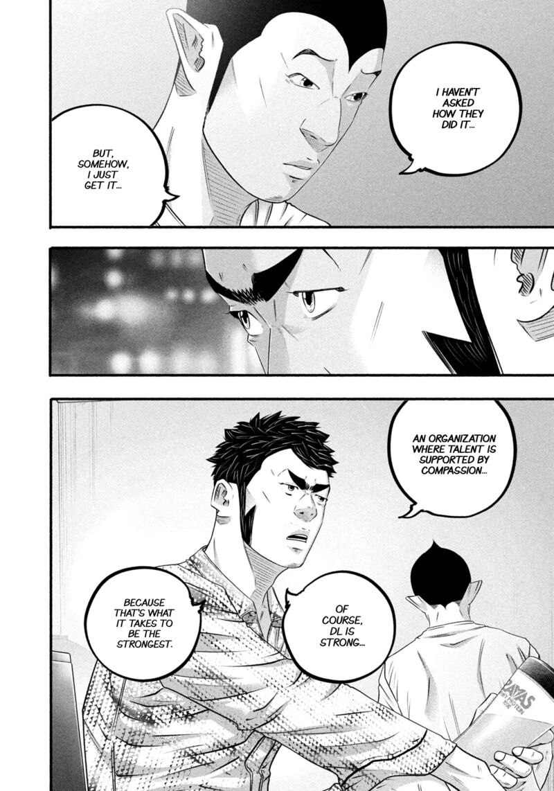 Battle Studies 488 14