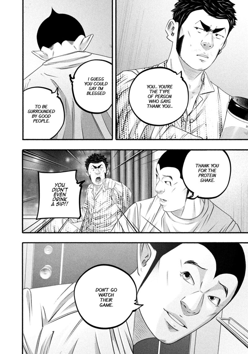 Battle Studies 488 16