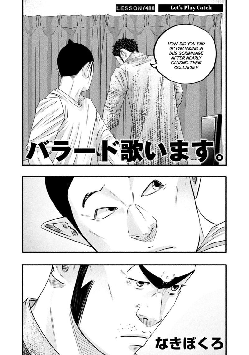 Battle Studies 488 2