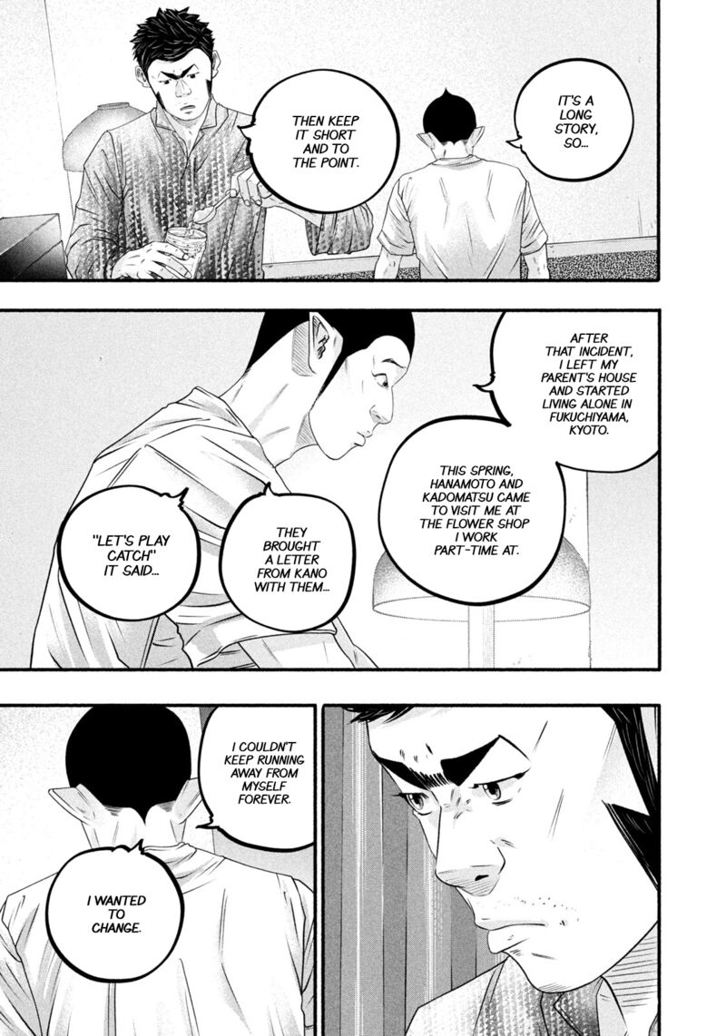 Battle Studies 488 3