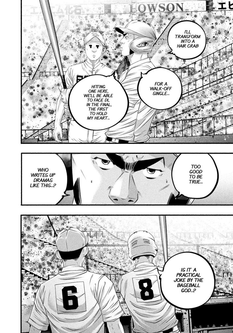 Battle Studies 489 10