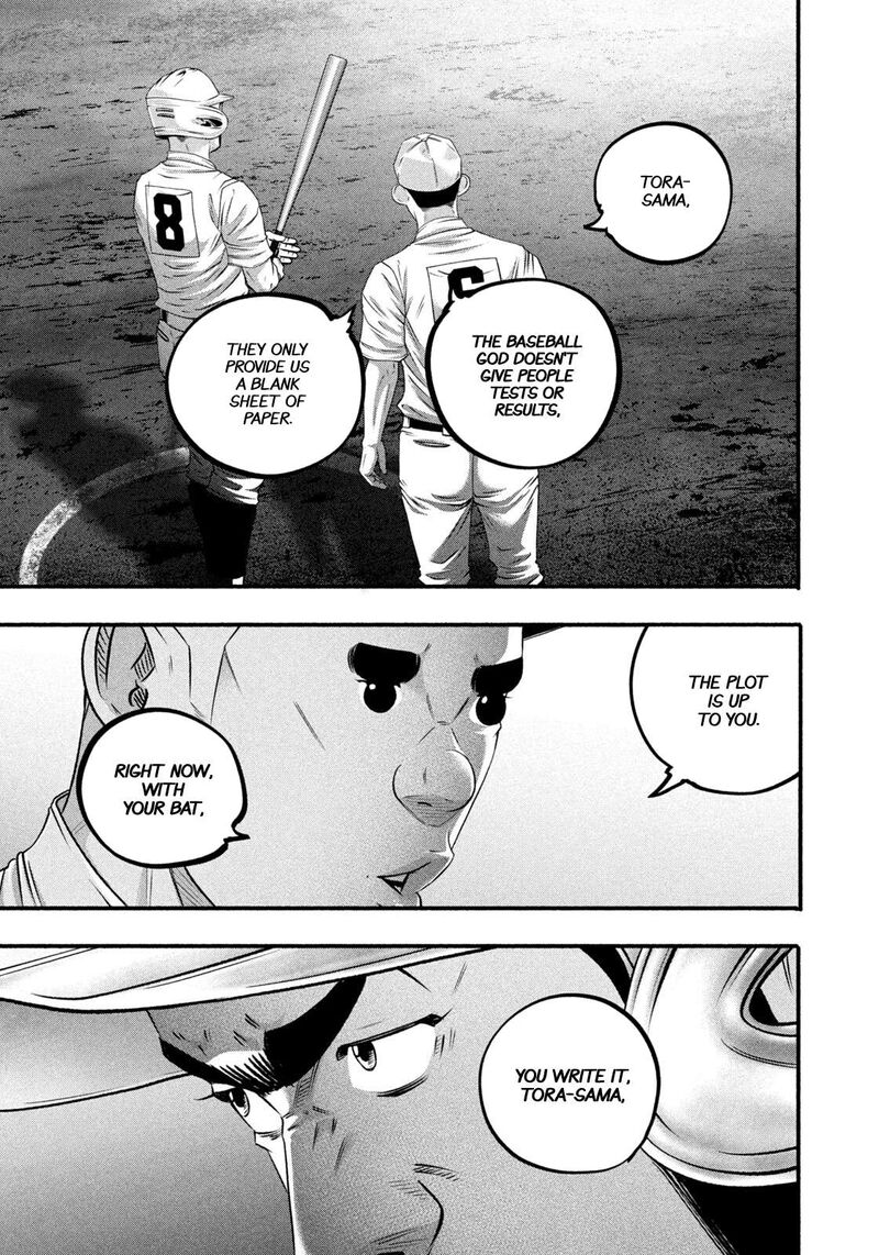 Battle Studies 489 11