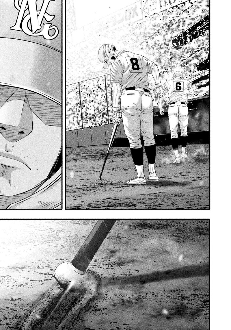 Battle Studies 489 13