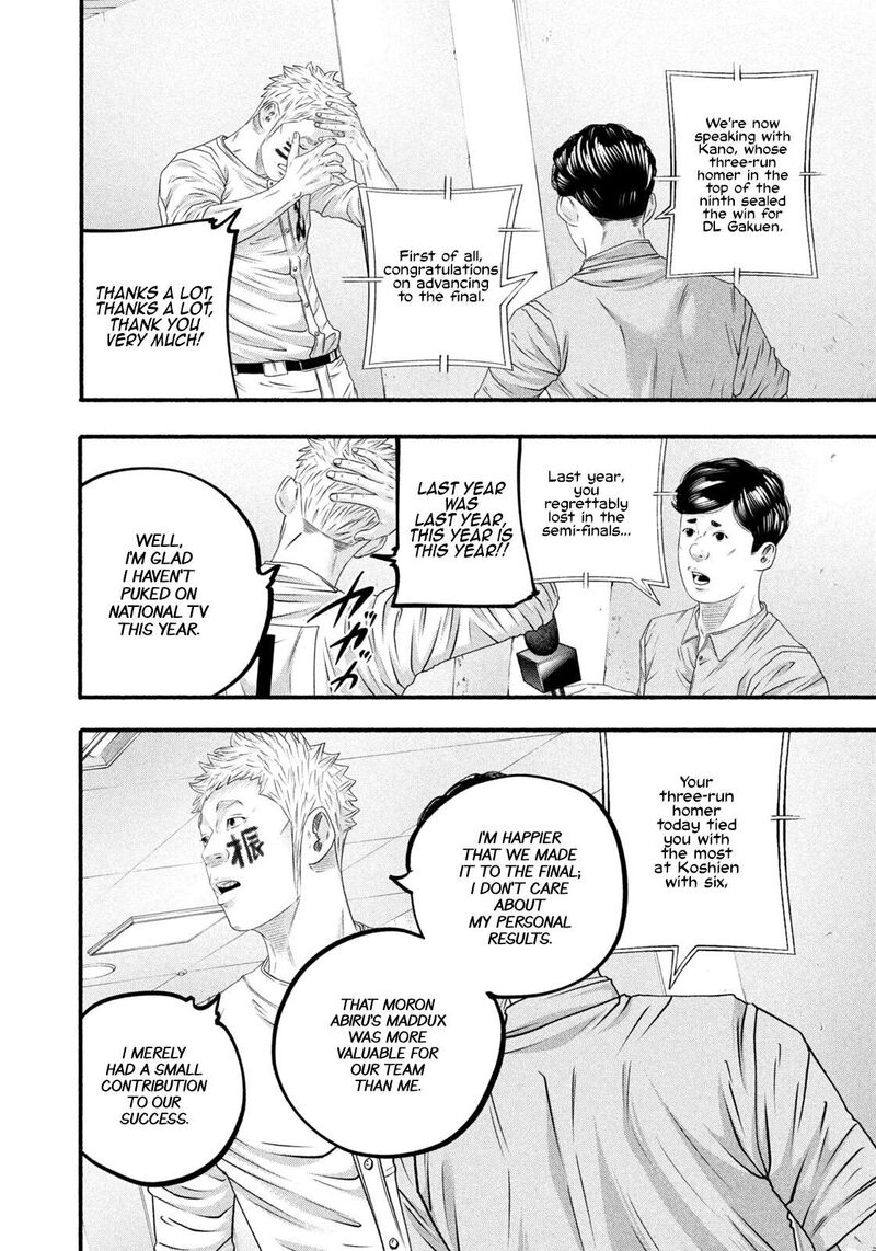 Battle Studies 489 4