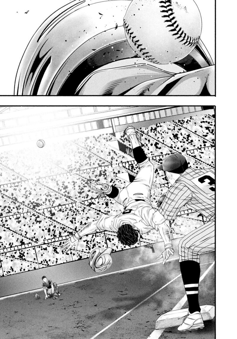 Battle Studies 490 11