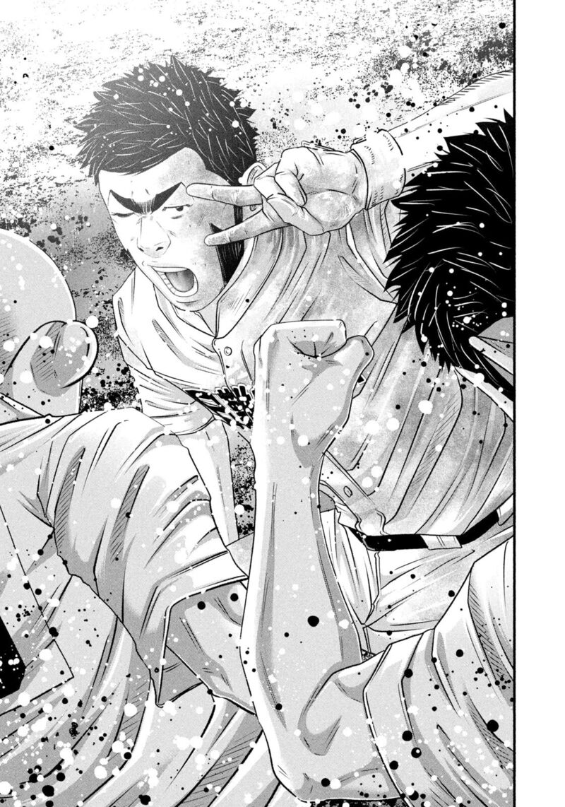 Battle Studies 490 15