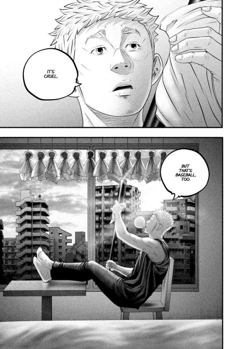 Battle Studies 490 17