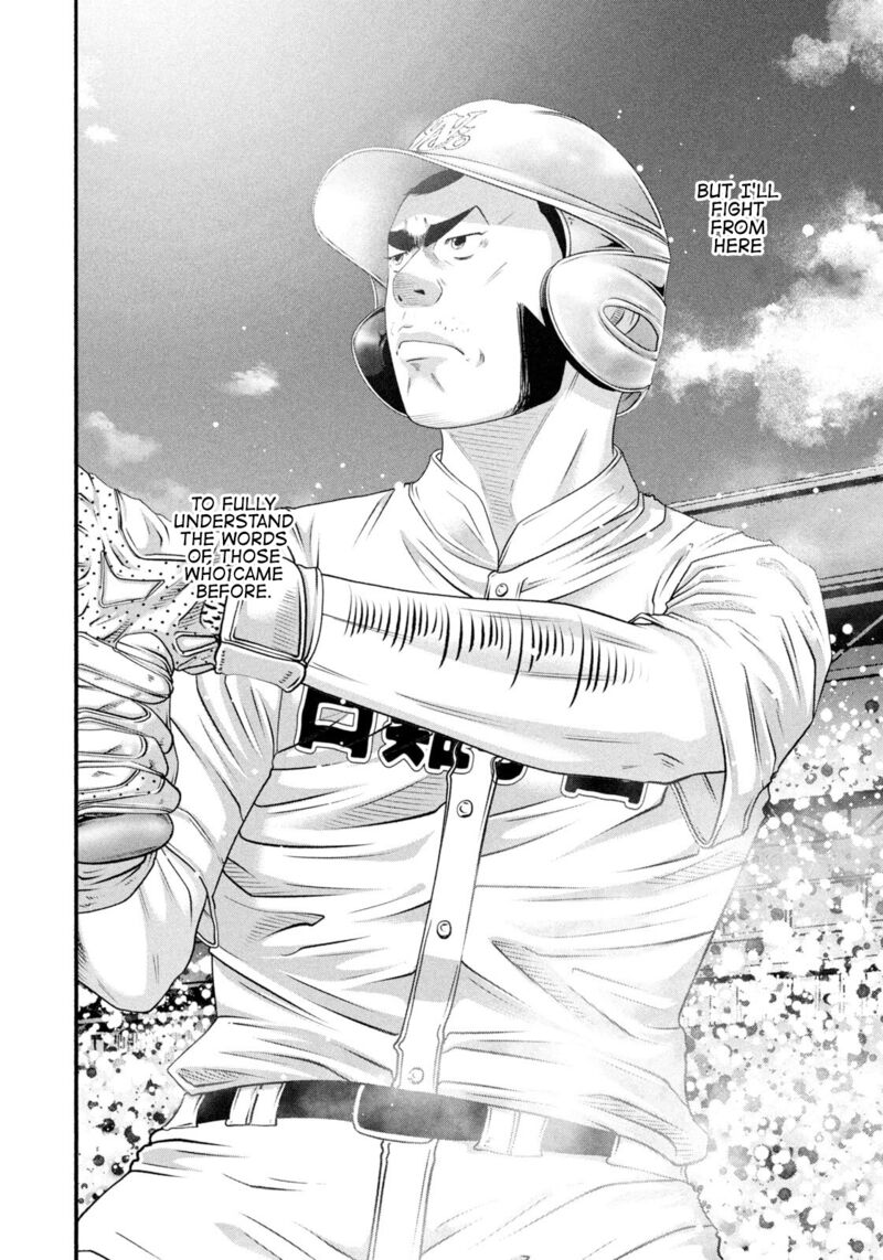 Battle Studies 490 4