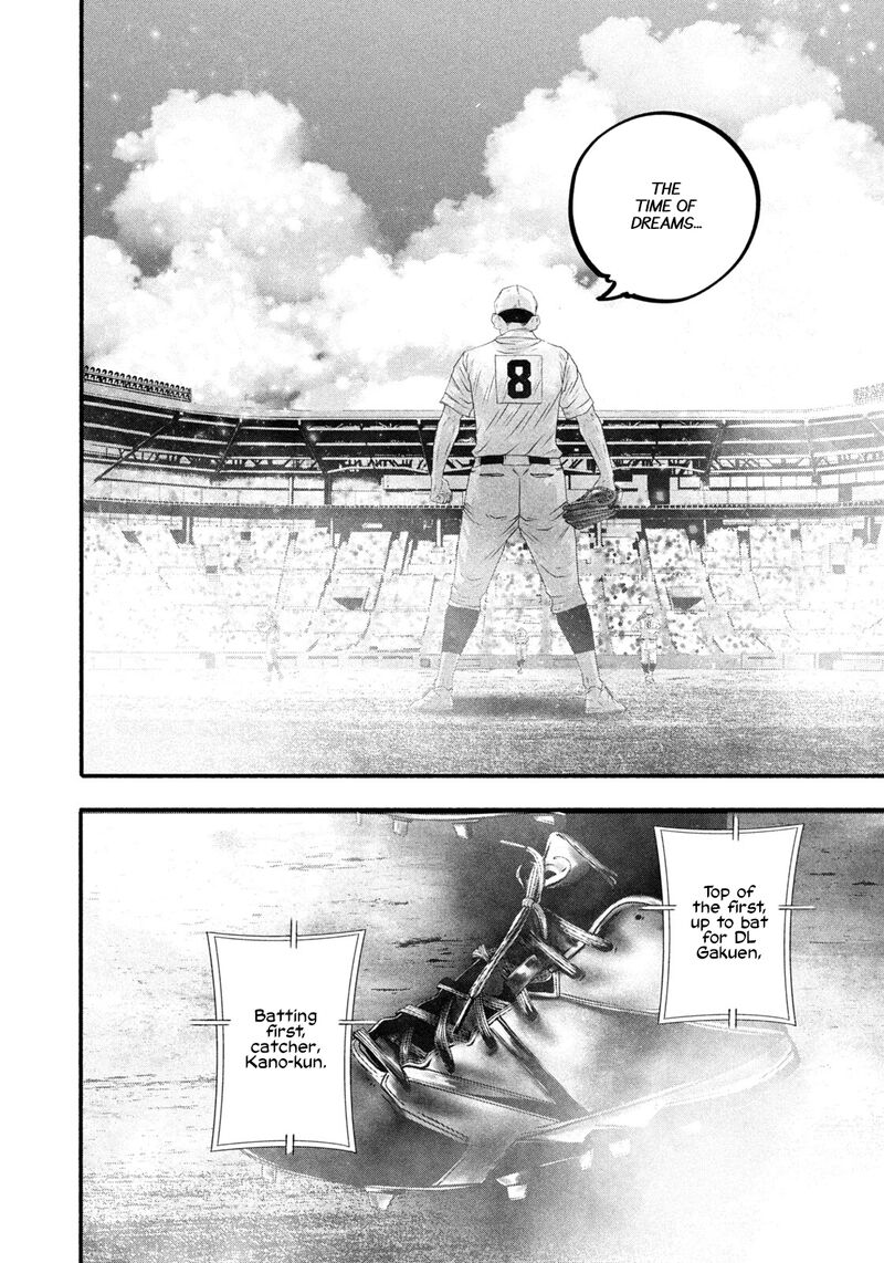 Battle Studies 493 10