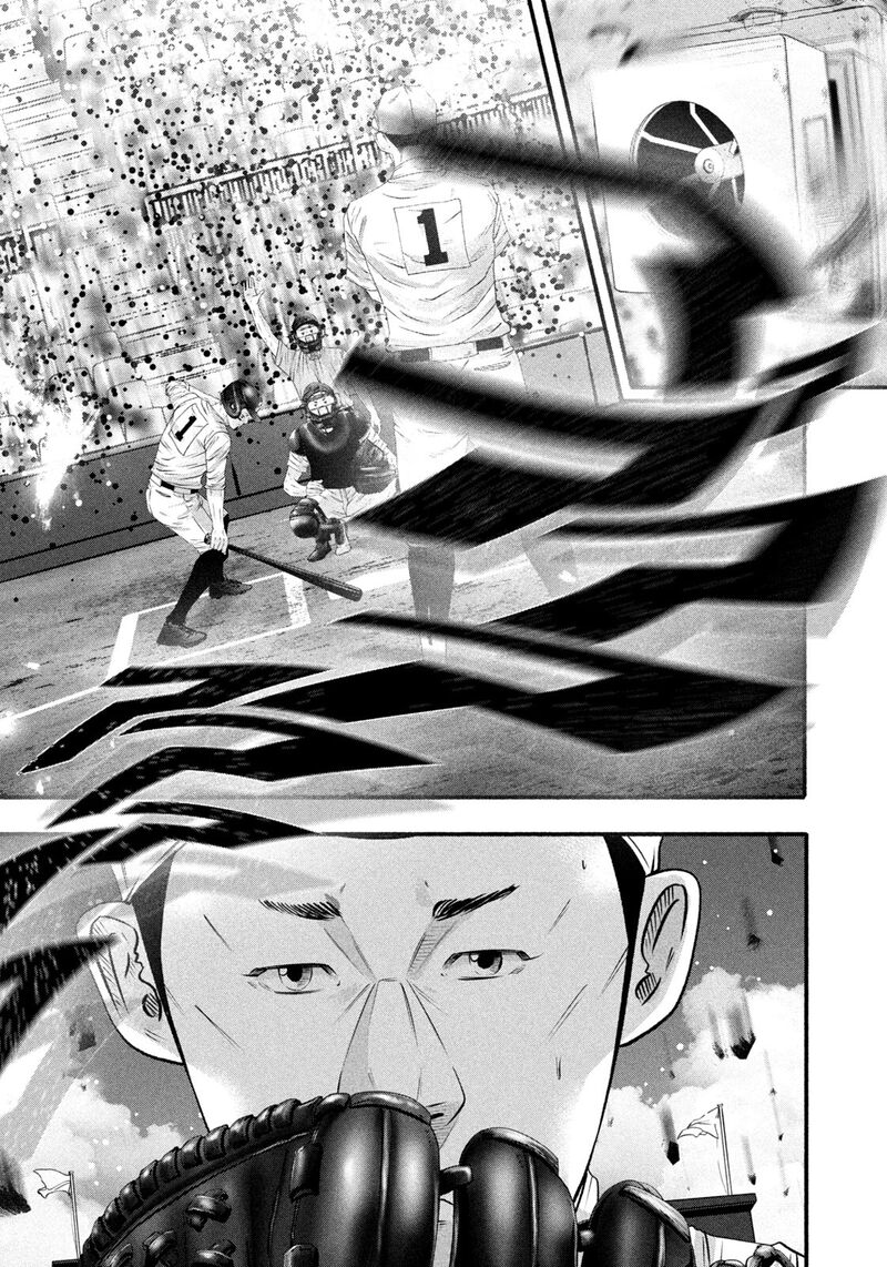 Battle Studies 493 11