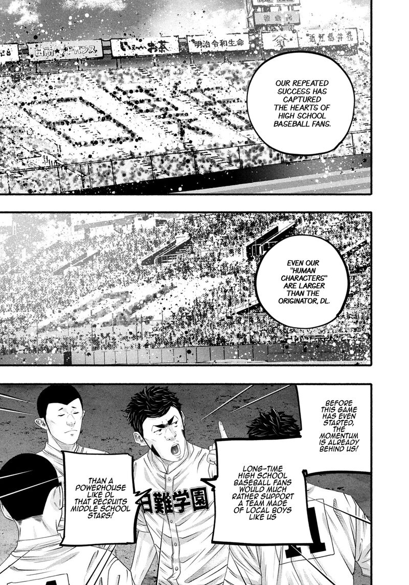 Battle Studies 493 3