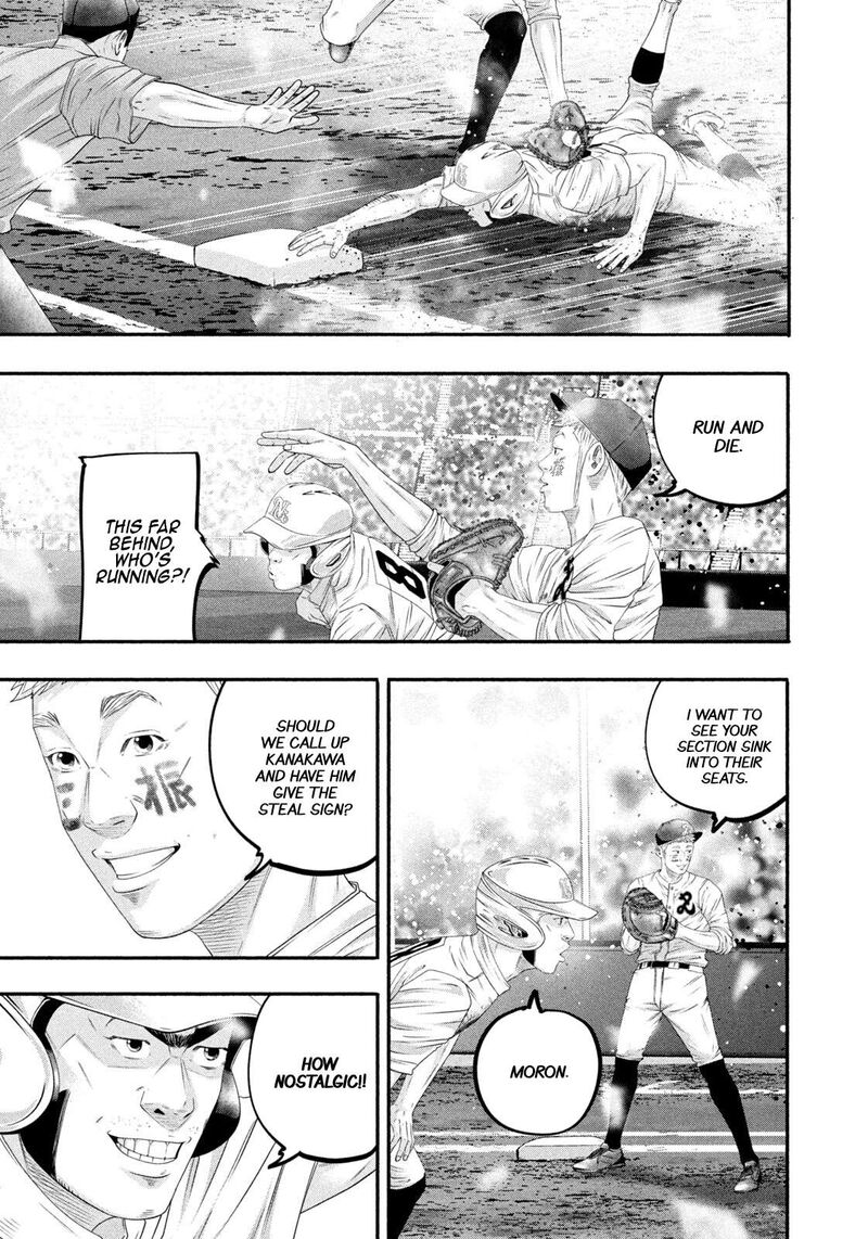 Battle Studies 517 14