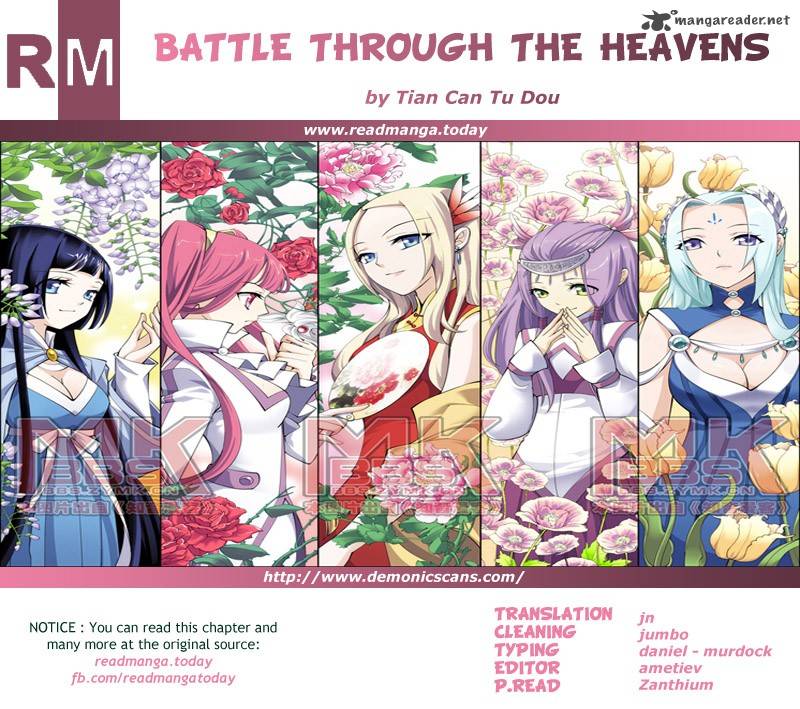 Battle Through The Heavens 108 21