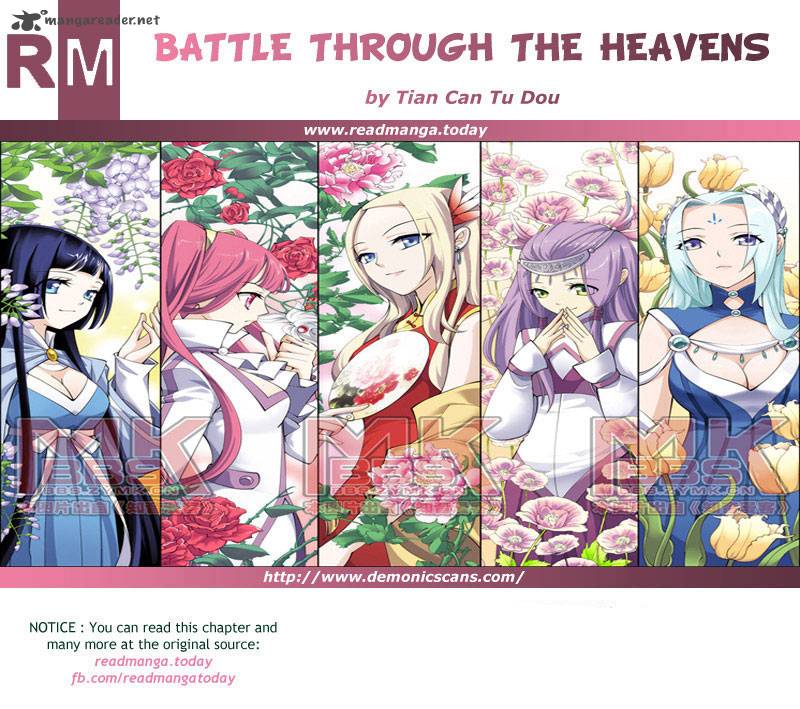 Battle Through The Heavens 215 23