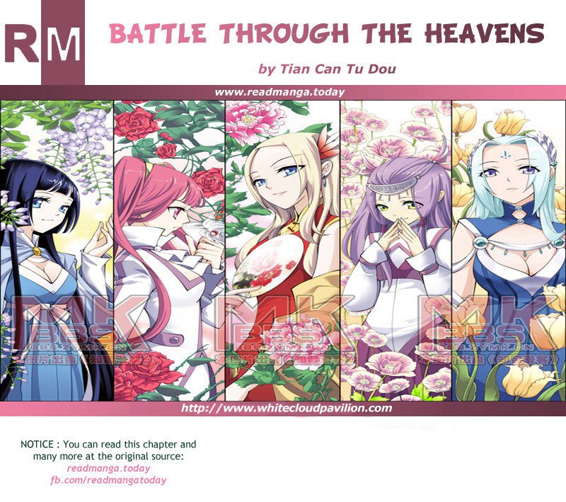Battle Through The Heavens 224 26