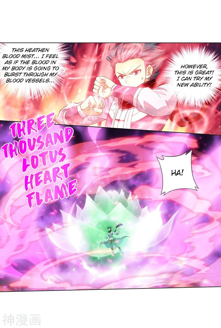 Battle Through The Heavens 292 34