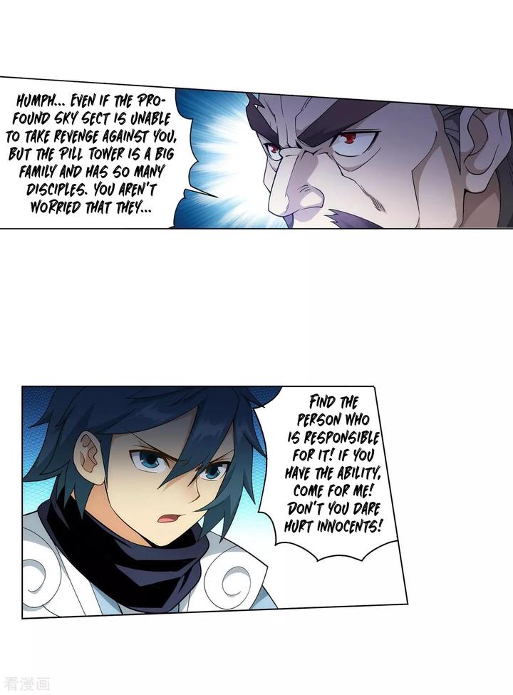 Battle Through The Heavens 293 39