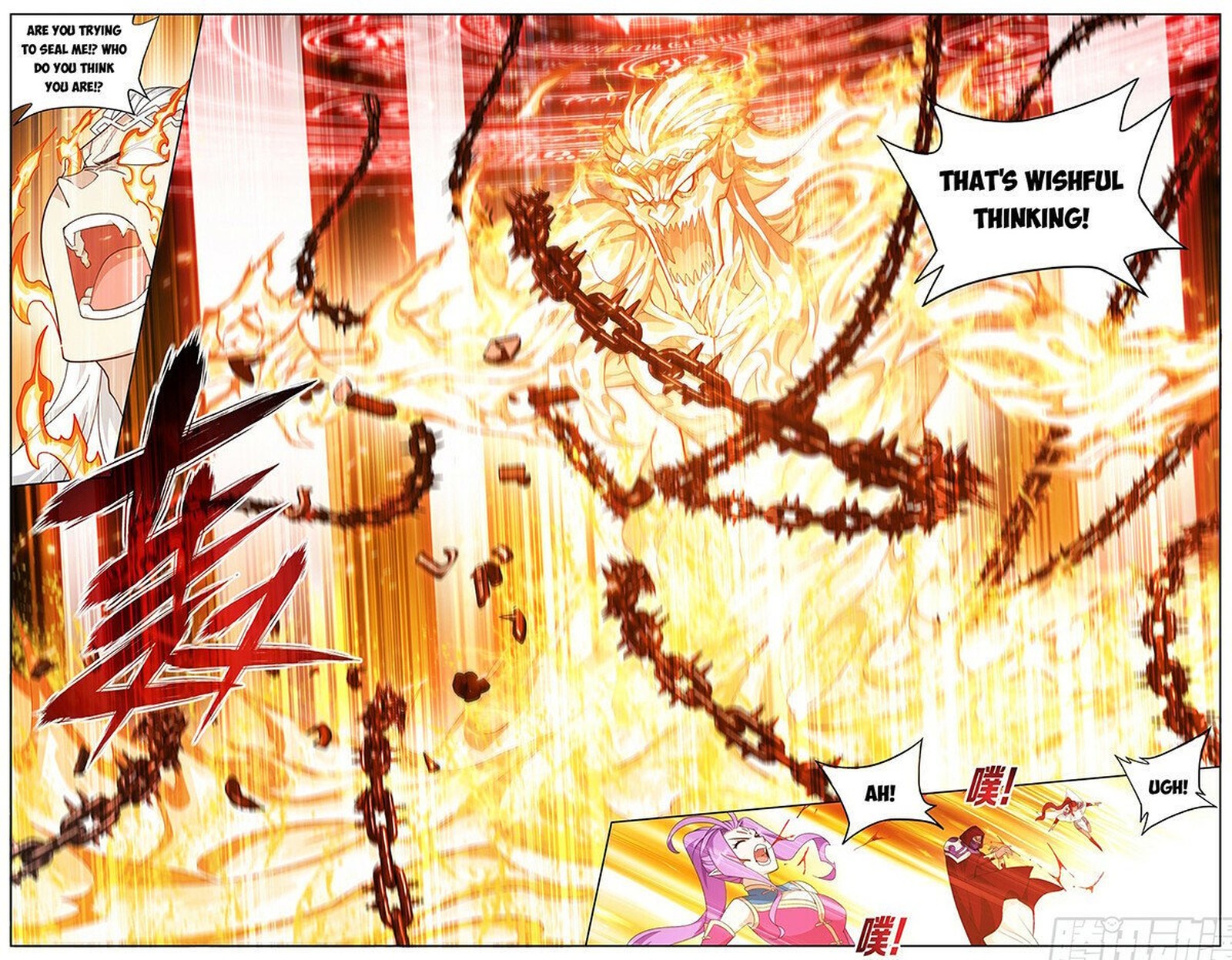Battle Through The Heavens 423 2