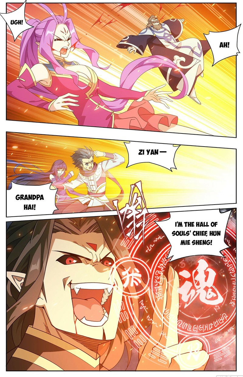 Battle Through The Heavens 423 6