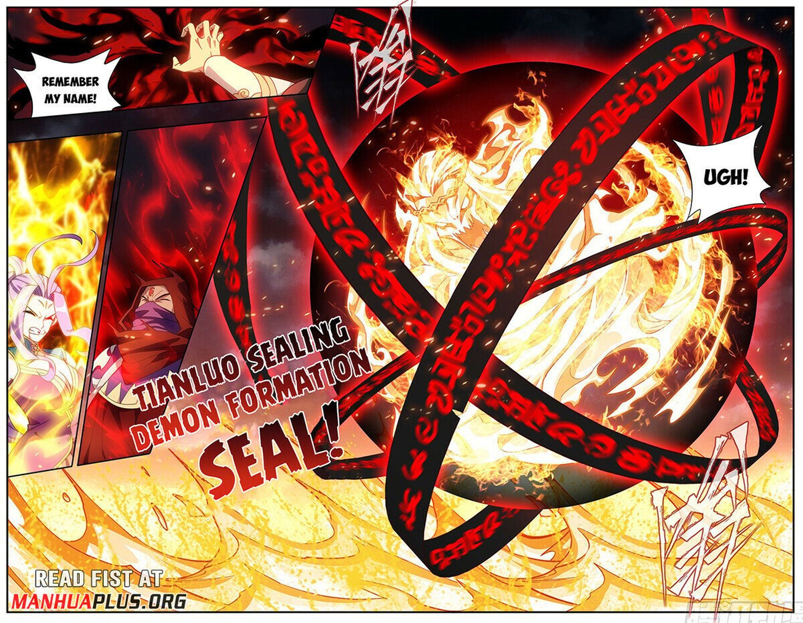 Battle Through The Heavens 423 7